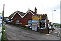 Victorian lodge style building, North Farm Rd