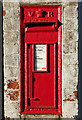 TM4280 : Victorian postbox, Westhall by Evelyn Simak