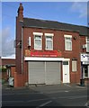 K & K Chinese Meals - Weeland Road