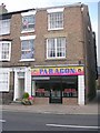 Paragon Takeaway - High Street