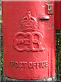 Edward VIII postbox, Katrine Avenue / Laggan Road, G64 - royal cipher
