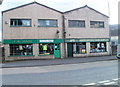 Two agricultural shops, Abergavenny