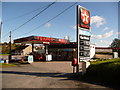 Bourton: filling station and post office