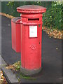 Victorian postbox, St. Andrew