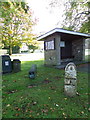 Street furniture, Ainderby Steeple