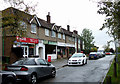 Parade of Shops