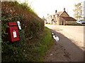 Kington Magna: postbox № SP8 69, South Street