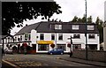 Y Gwynedd Inn at Llanberis