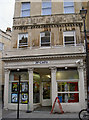 Faded shop signs, Argyle Street, Bath