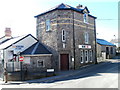 HSBC Blaenavon