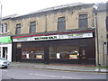 Meltham Balti - Huddersfield Road