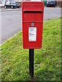 TM3876 : Dukes Drive Postbox by Geographer