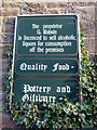 Information Sign, Holy Island, Northumberland