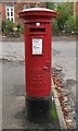 Edward VIII postbox, Deanwood Avenue / Deanwood Road, G44