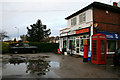 Tollerton Post Office