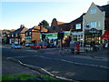 Local shops on Hutcliffe Wood Road, Sheffield