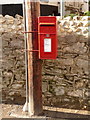 Ryde: postbox № PO33 39, George Street