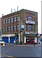 Kirkby-in-Ashfield - Regency Cinema