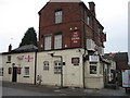 The Old Crown Inn, South Kirkby