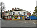 Fine Choice Foodstore, 684 Bordesley Green, Bordesley Green