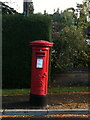 Edward VIII Pillar Box, Sunningdale, Berkshire