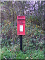 TM3878 : Wissett Hall Postbox by Geographer