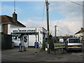 Mill House Store and Dymchurch Station