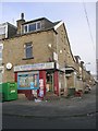 Kashmir Food Store - Harewood Street