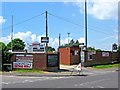 Pagham Football Club (1) - entrance, Nyetimber Lane