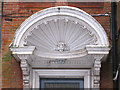 TQ7909 : Porch detail at Highland Mansions by Oast House Archive