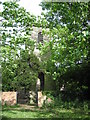 The tower of the former Cowick parish church