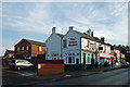 Halesowen Road, Old Hill