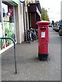 NS8095 : Postbox, Causewayhead by Maigheach-gheal