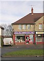 Lamberts General Stores - Ravenscliffe Avenue