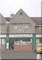 Zaiqah Foods - Mortimer Avenue