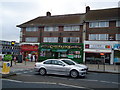 Conways 3 bar, Burnt Oak