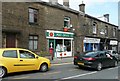 Queensbury Post Office