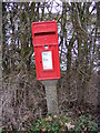 TM3259 : Marlesford Common Postbox by Geographer