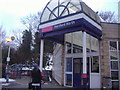 Hertford North station entrance