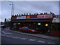 Shop on corner of Nether Street