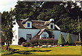 Cottage and garden, Brodick, Arran