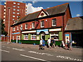 Poole - Ginger Pop Shop