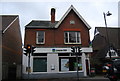 Lloyds TSB Bank, Hawkhurst