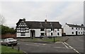 Pailton War Memorial