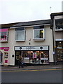 S D 2 Plus, Wellgate, Clitheroe