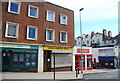 Liberal Democrats Headquarters, London Rd