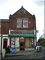 Old Co-op building - Blackburn