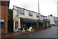 DIY Store, Camden Rd