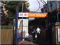 South Tottenham station entrance