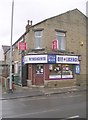 Littlemoor Newsagents - Littlemoor Road